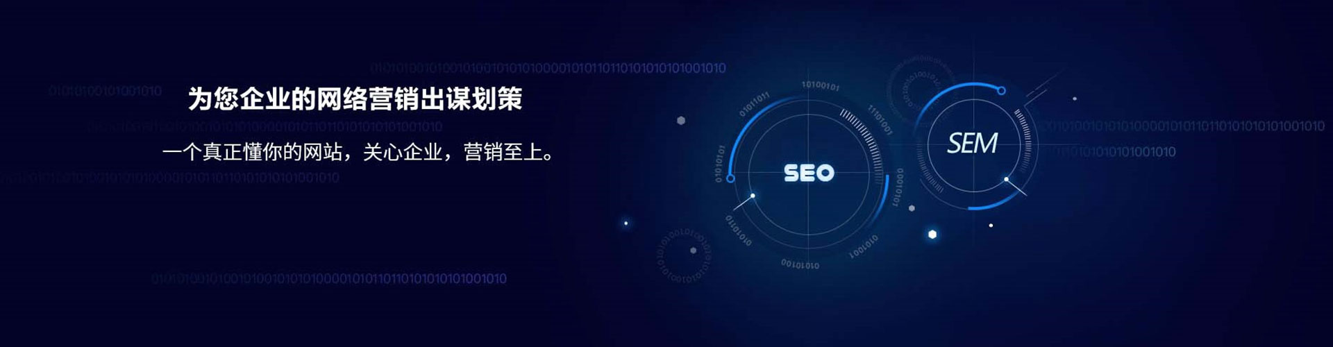 肥乡百度包年竞价