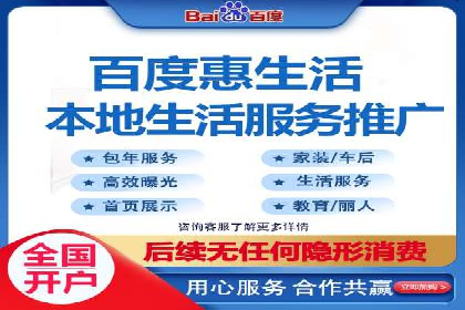 信息流广告投放案例分析：创意素材制作